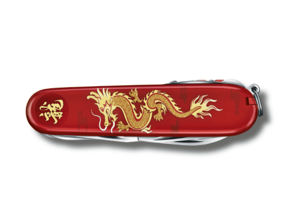 Mittleres Taschenmesser Huntsman Year of the Dragon rot Limited Edition 2024 rot gold liegend